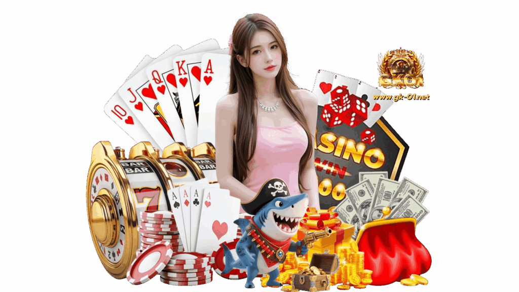 gk01 เกมคาสิโนอาณาจักรใหม่ล่าสุด จ่ายไวทำรางวัลได้มหาศาล
